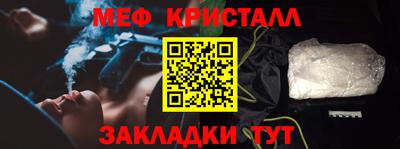 mix Добрянка