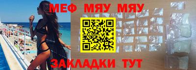 mix Добрянка