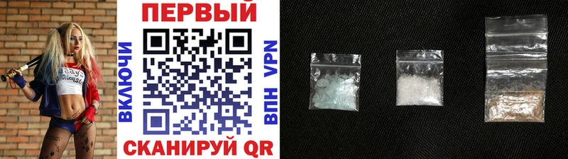 сайты даркнета как зайти  Искитим  Метамфетамин Декстрометамфетамин 99.9% 